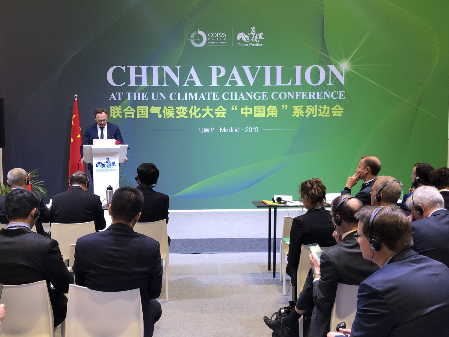 Danish-Chinese cooperation shows how China can save 7 billion tons of CO2 annually by 2050 and reach its climate targets without increasing cost of energy