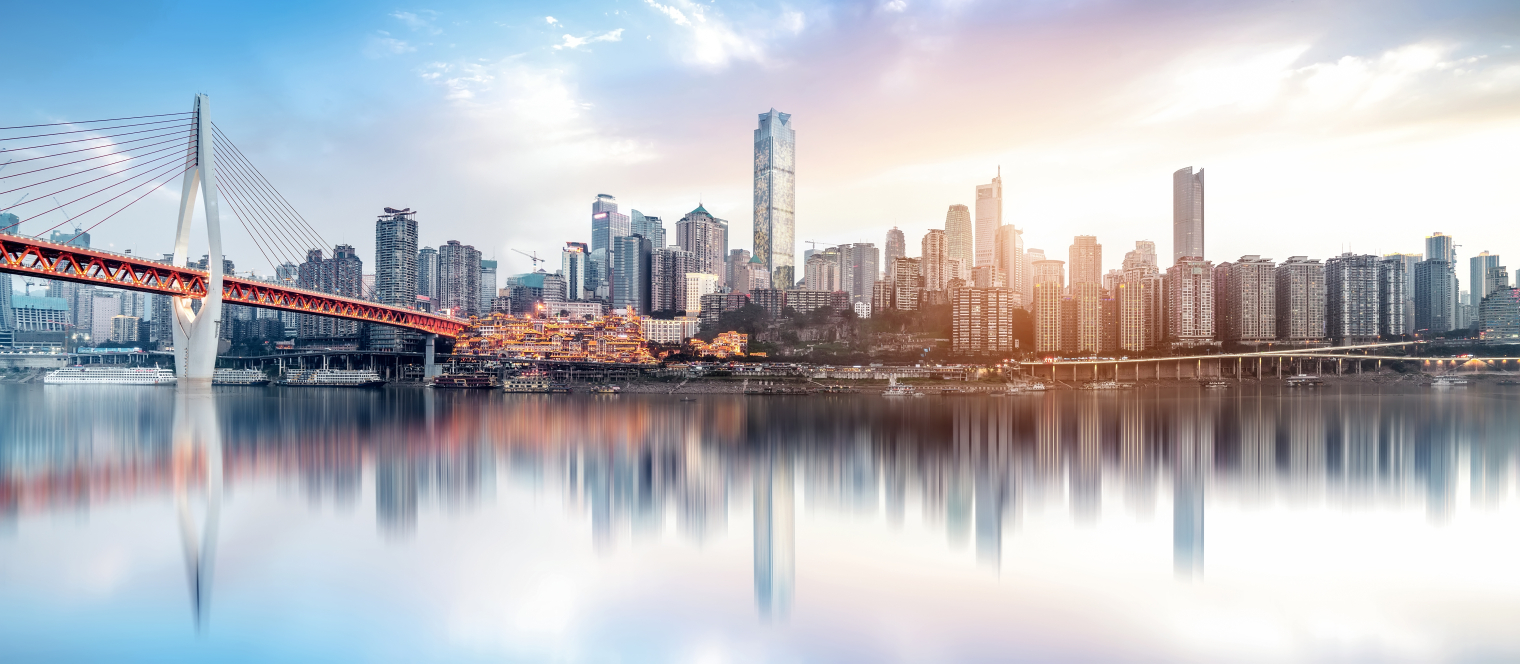 Chongqing, China