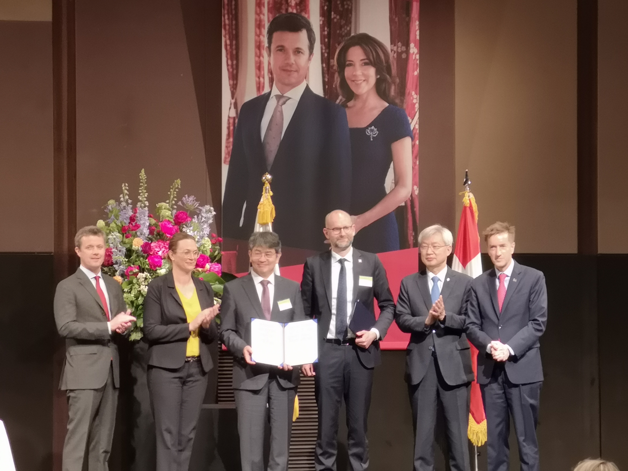 Agreement on renewable energy with South Korea